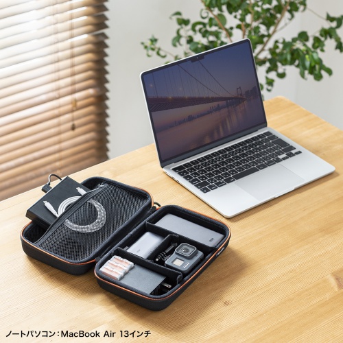 ガジェットケース（セミハード・ブラック・小物収納・インナーケース・モバイルバッテリー・充電器・スマホ収納ポーチ・幅26cm・LLサイズ）