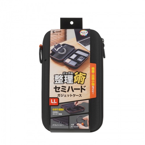 『一度着用』SEV l Veal V2 専用ケース付き 一度着用』SEV l Veal V2 専用ケース付き WHIZ AT BIZ｜OSK 株式会社