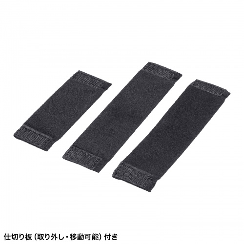 ガジェットケース（セミハード・ブラック・小物収納・インナーケース・モバイルバッテリー・充電器・スマホ収納ポーチ・幅26cm・LLサイズ）