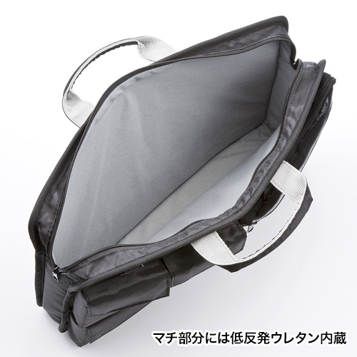 IT小物入れ（15.6型ワイド・ブラック）