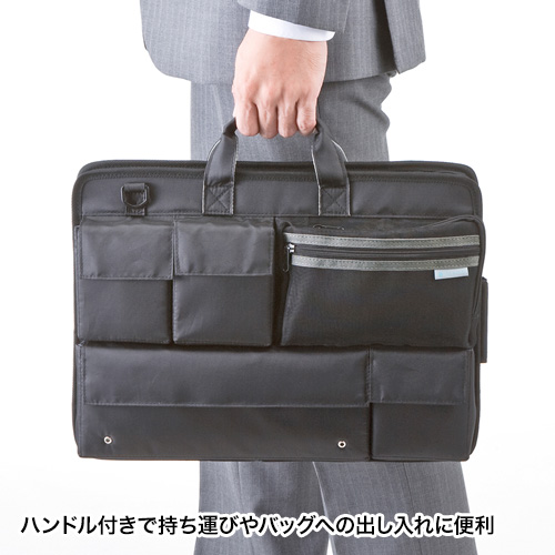 IT小物入れ（15.6型ワイド・ブラック）