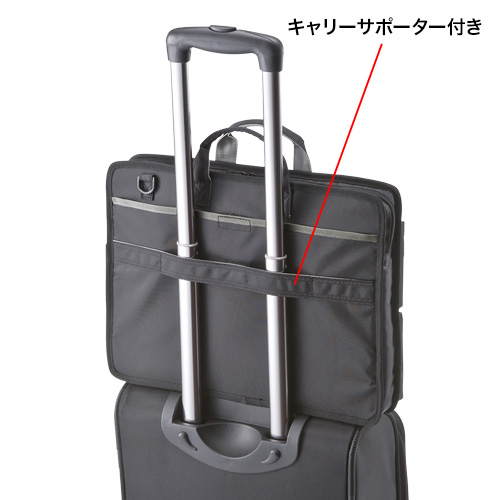 IT小物入れ（15.6型ワイド・ブラック）