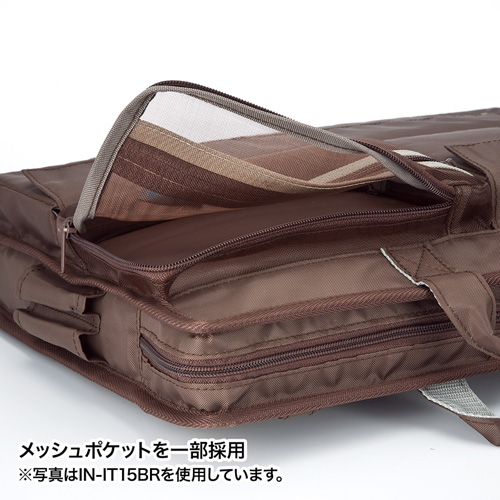 IT小物入れ（15.6型ワイド・ブラック）