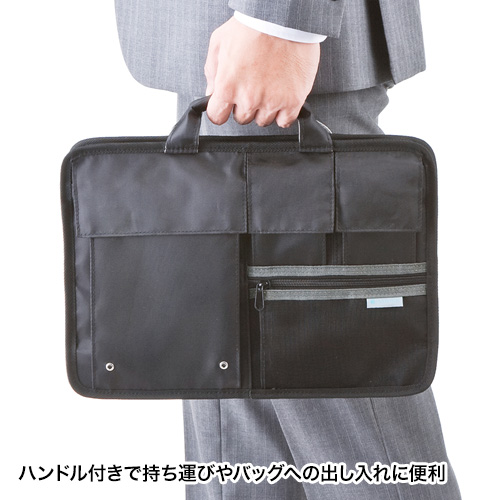 IT小物入れ（11.6型ワイド・ブラック）