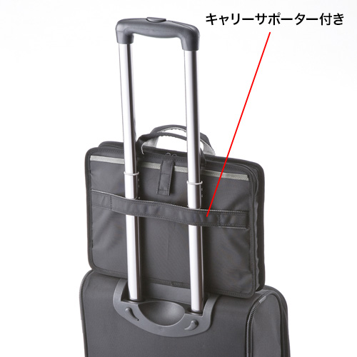 IT小物入れ（11.6型ワイド・ブラック）