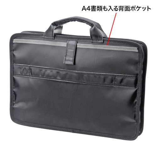 IT小物入れ（11.6型ワイド・ブラック）
