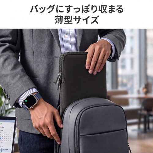 MacBook Neo 13インチ インナーケース（衝撃・傷対策・クッション素材・ダブルファスナー・縦型・ブラック）