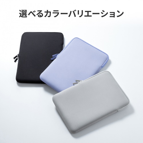 MacBook Neo 13インチ インナーケース（衝撃・傷対策・クッション素材・ダブルファスナー・縦型・ブラック）