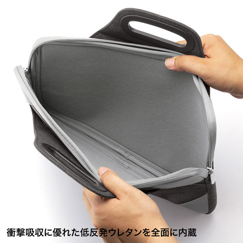 インナーケース（衝撃吸収・低反発ウレタン・13.3型ワイド・ブラック）