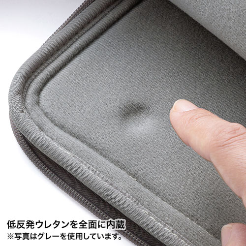 インナーケース（衝撃吸収・低反発ウレタン・13.3型ワイド・ブラック）