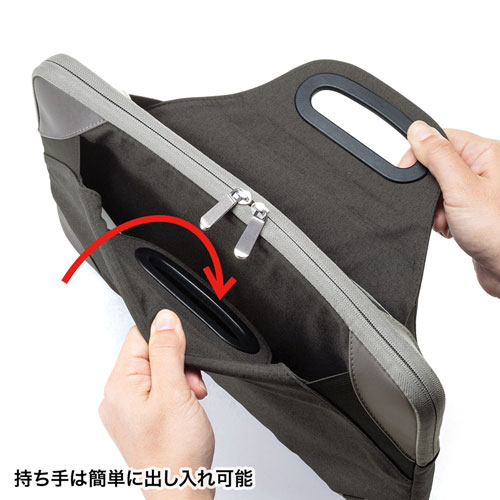 インナーケース（衝撃吸収・低反発ウレタン・13.3型ワイド・ブラック）