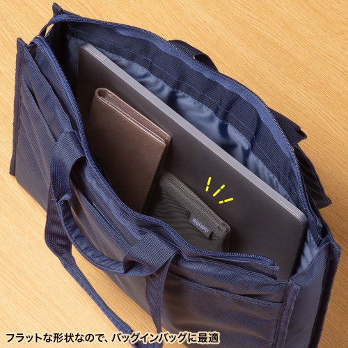 メッシュケース（メッシュポーチ・トラベルポーチ・ナイロン素材・小物入れ・幅20/高さ12cm・ブラック）