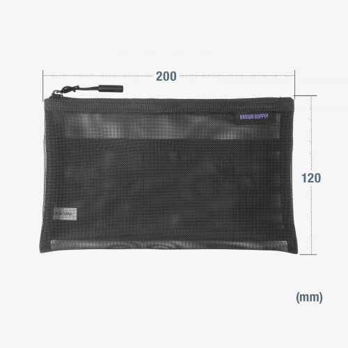 メッシュケース（メッシュポーチ・トラベルポーチ・ナイロン素材・小物入れ・幅20/高さ12cm・ブラック）