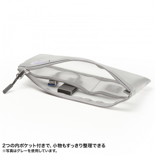 メッシュケース（メッシュポーチ・トラベルポーチ・ナイロン素材・小物入れ・幅20/高さ12cm・ブラック）