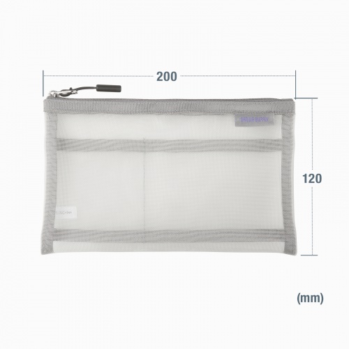 メッシュケース（メッシュポーチ・トラベルポーチ・ナイロン素材・小物入れ・幅20/高さ12cm・グレー）