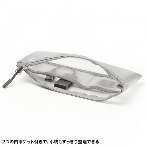 メッシュケース（メッシュポーチ・トラベルポーチ・ナイロン素材・小物入れ・幅20/高さ12cm・グレー）