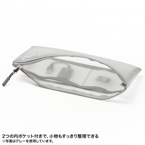 メッシュケース（メッシュポーチ・トラベルポーチ・ナイロン素材・小物入れ・幅23.5/高さ16cm・ブラック）