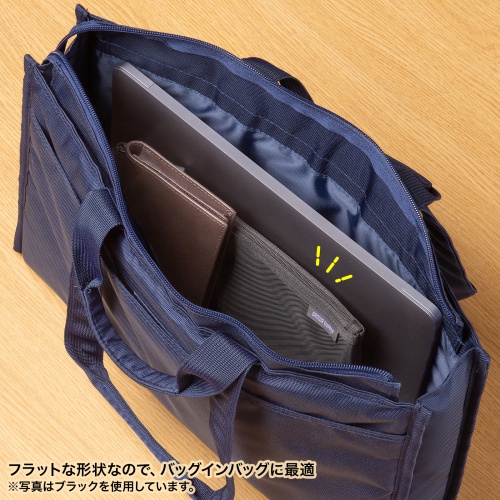 メッシュケース（メッシュポーチ・トラベルポーチ・ナイロン素材・小物入れ・幅23.5/高さ16cm・グレー）