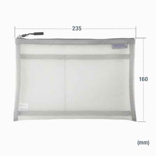 メッシュケース（メッシュポーチ・トラベルポーチ・ナイロン素材・小物入れ・幅23.5/高さ16cm・グレー）