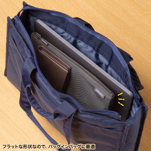 メッシュケース（メッシュポーチ・トラベルポーチ・ナイロン素材・小物入れ・幅25.5/高さ20cm・ブラック）