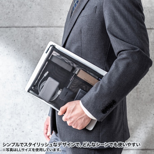 メッシュケース（メッシュポーチ・トラベルポーチ・ナイロン素材・小物入れ・幅25.5/高さ20cm・ブラック）