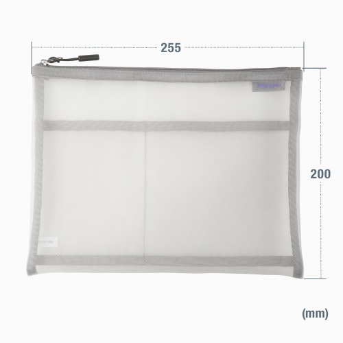 メッシュケース（メッシュポーチ・トラベルポーチ・ナイロン素材・小物入れ・幅25.5/高さ20cm・グレー）