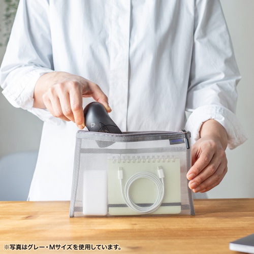 メッシュケース（メッシュポーチ・トラベルポーチ・ナイロン素材・小物入れ・幅29.5/高さ22.5cm・ブラック）