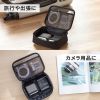 ガジェットケース（メッシュ・トラベルポーチ・モバイルバッテリー・PC周辺機器・ケーブル・整理・旅行・海外旅行・出張・収納・幅19×奥行13×高さ6.5cm・ブラック）
