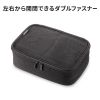 ガジェットケース（メッシュ・トラベルポーチ・モバイルバッテリー・PC周辺機器・ケーブル・整理・旅行・海外旅行・出張・収納・幅19×奥行13×高さ6.5cm・ブラック）