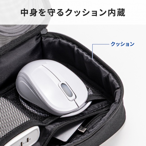 ガジェットケース（メッシュ・トラベルポーチ・モバイルバッテリー・PC周辺機器・ケーブル・整理・旅行・海外旅行・出張・収納・幅19×奥行13×高さ6.5cm・ブラック）