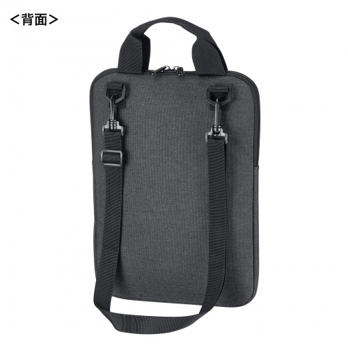 ショルダーベルト付きインナーケース（ノートパソコン・取っ手付き・縦型・11.6インチ・グレー） IN-SCL11GY-BLT サンワサプライ