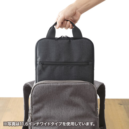 インナーケース（ノートパソコン・取っ手付き・縦型・13.3インチ・グレー）