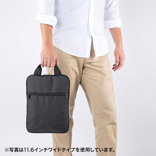 インナーケース（ノートパソコン・取っ手付き・縦型・13.3インチ・グレー）