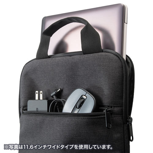 インナーケース（ノートパソコン・取っ手付き・縦型・13.3インチ・グレー）