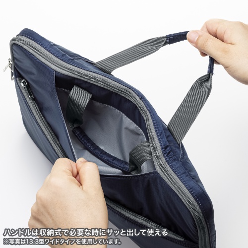 ノートパソコン インナーケース（11.6型ワイドまで対応・取っ手付き・撥水加工・ポケット付き・高耐久・バックインバック・整理・ネイビー）