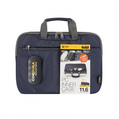 ノートパソコン インナーケース（11.6型ワイドまで対応・取っ手付き・撥水加工・ポケット付き・高耐久・バックインバック・整理・ネイビー）