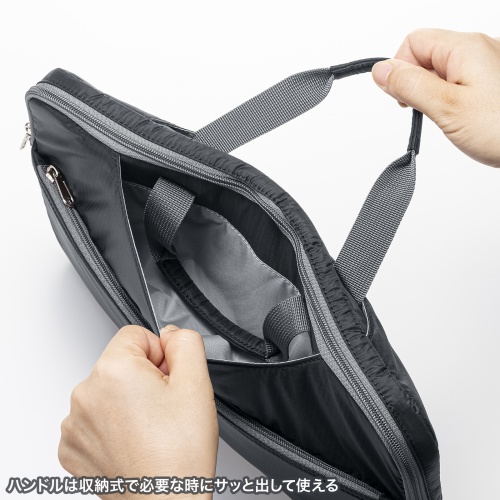 ノートパソコン インナーケース（13.3型ワイドまで対応・取っ手付き・撥水加工・ポケット付き・高耐久・バックインバック・整理・ブラック）