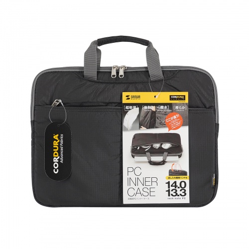 ノートパソコン インナーケース（13.3型ワイドまで対応・取っ手付き・撥水加工・ポケット付き・高耐久・バックインバック・整理・ブラック）