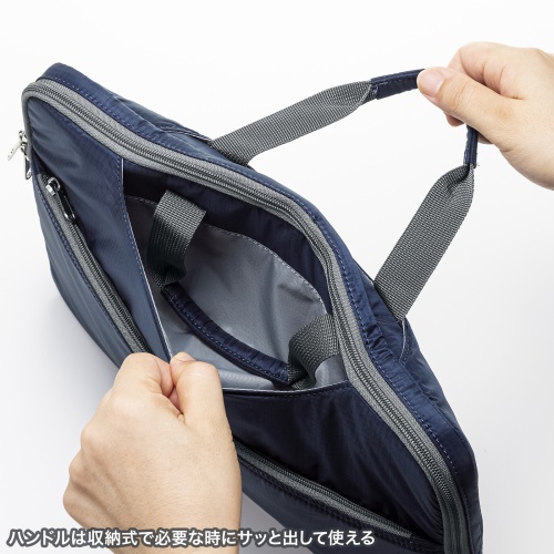 ノートパソコン インナーケース（13.3型ワイドまで対応・取っ手付き・撥水加工・ポケット付き・高耐久・バックインバック・整理・ネイビー）
