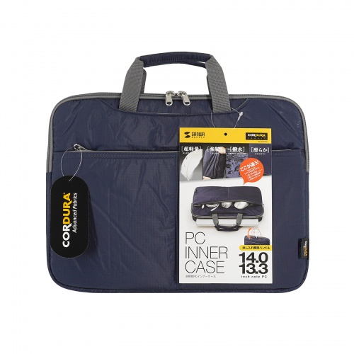 ノートパソコン インナーケース（13.3型ワイドまで対応・取っ手付き・撥水加工・ポケット付き・高耐久・バックインバック・整理・ネイビー）