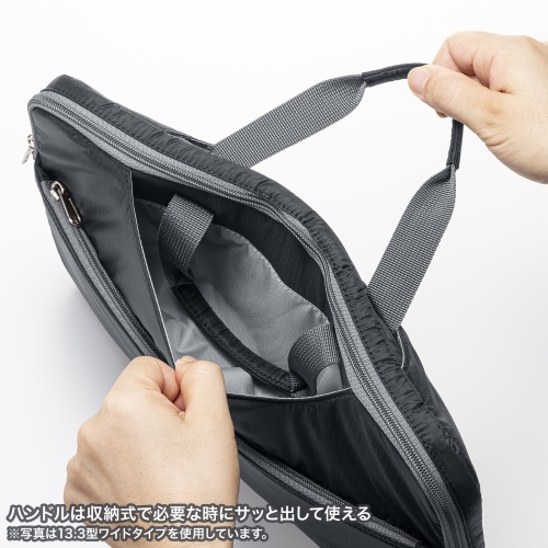 ノートパソコン インナーケース（15.6型ワイドまで対応・取っ手付き・撥水加工・ポケット付き・高耐久・バックインバック・整理・ブラック）