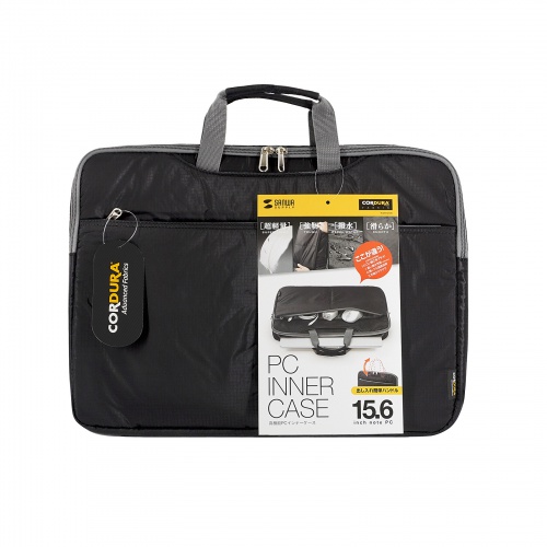 ノートパソコン インナーケース（15.6型ワイドまで対応・取っ手付き・撥水加工・ポケット付き・高耐久・バックインバック・整理・ブラック）