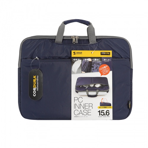 ノートパソコン インナーケース（15.6型ワイドまで対応・取っ手付き・撥水加工・ポケット付き・高耐久・バックインバック・整理・ネイビー）