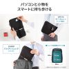ノートパソコンケース（13.3型・14型ワイド対応・インナーケース・外ポケット付・周辺機器収納・通勤用・オフィス移動用・ブラック）