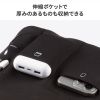 ノートパソコンケース（13.3型・14型ワイド対応・インナーケース・外ポケット付・周辺機器収納・通勤用・オフィス移動用・ブラック）