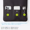 ノートパソコンケース（15.6型・16型ワイド対応・インナーケース・外ポケット付・周辺機器収納・通勤用・オフィス移動用・ブラック）