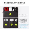 ノートパソコンケース（15.6型・16型ワイド対応・インナーケース・外ポケット付・周辺機器収納・通勤用・オフィス移動用・ブラック）