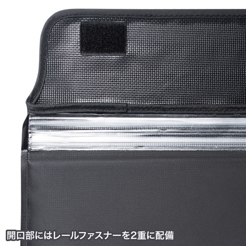 インナーケース(防水・IPX6・13.3インチワイド・スリム・縫い目なし加工・ブラック)