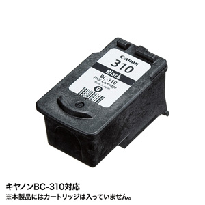 キヤノン(CANON)BC-310用つめかえインク（顔料ブラック・60ml) サンワサプライ