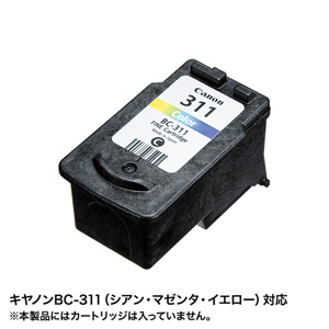 キヤノン(CANON)BC-311用つめかえインク（シアン・マゼンタ・イエロー3色一体型・各30ml) サンワサプライ